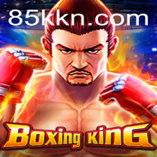 Unveiling the Thrilling World of BoxingKing: A Journey into Virtual Boxing Reimagined