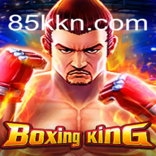 Unveiling the Thrilling World of BoxingKing: A Journey into Virtual Boxing Reimagined